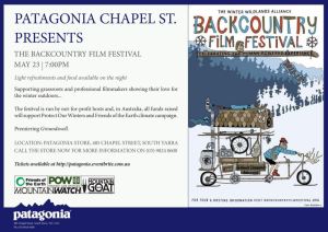 Patagonia showings in Melbourne