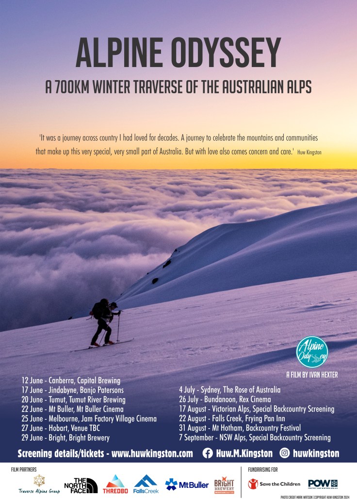 AO poster, multiple dates - FINAL2